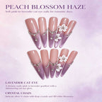 Peach Blossom Haze: Pink-to-Lavender Cat-Eye Floral Press-On Nails