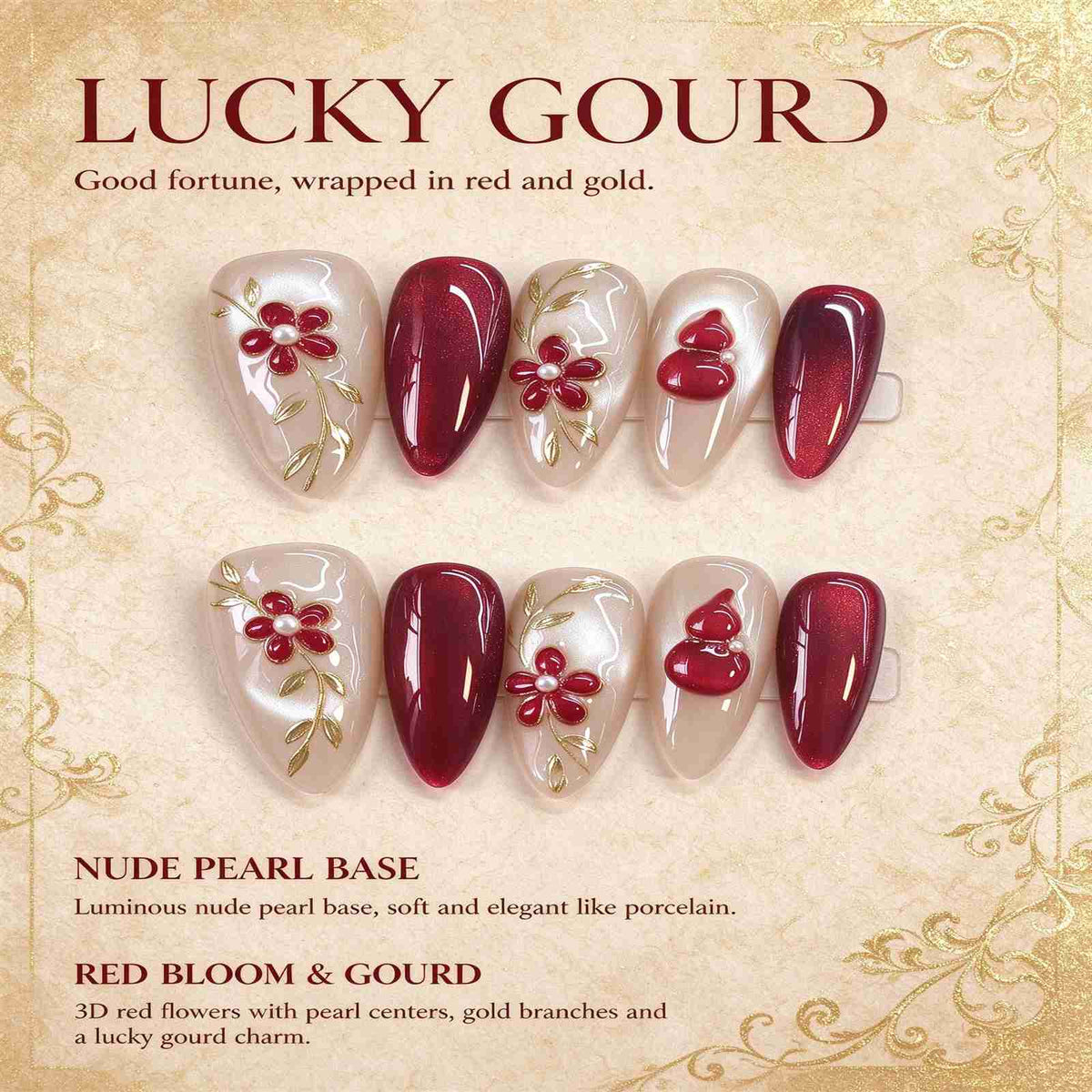 Lucky Gourd: Nude Pearl and Burgundy Floral Press-On Nails